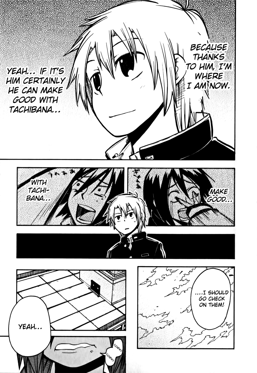 Tenshi-chan to Akuma-kun I will be friends with you 第13页