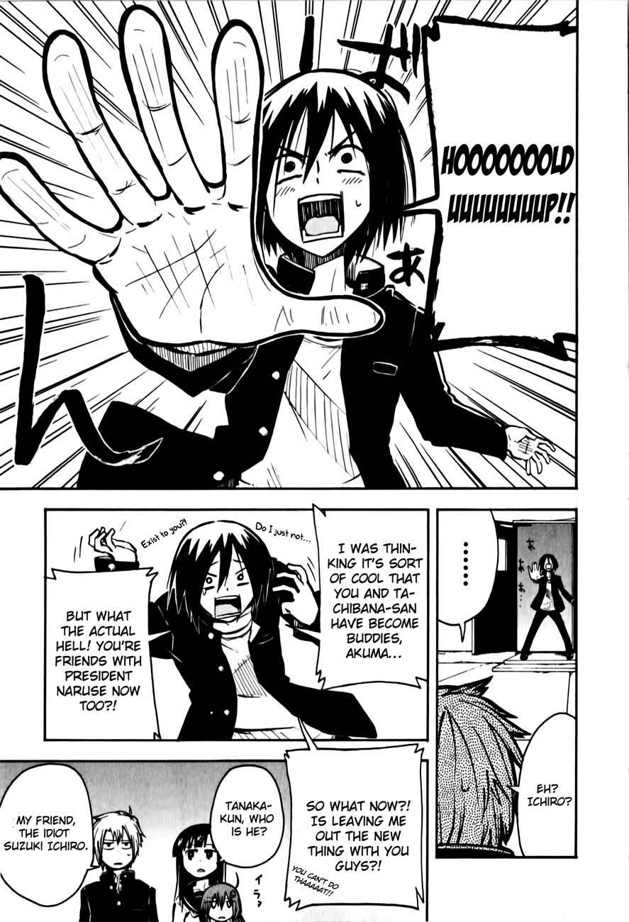 Tenshi-chan to Akuma-kun I will be friends with you 第3页