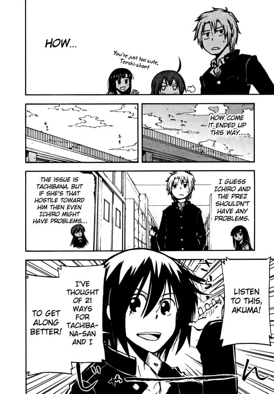 Tenshi-chan to Akuma-kun I will be friends with you 第6页