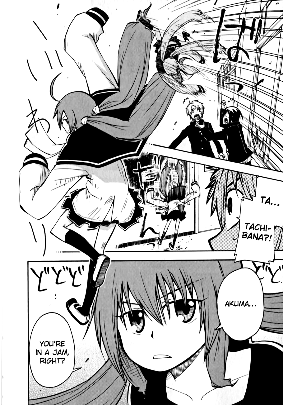 Tenshi-chan to Akuma-kun I will be friends with you 第8页