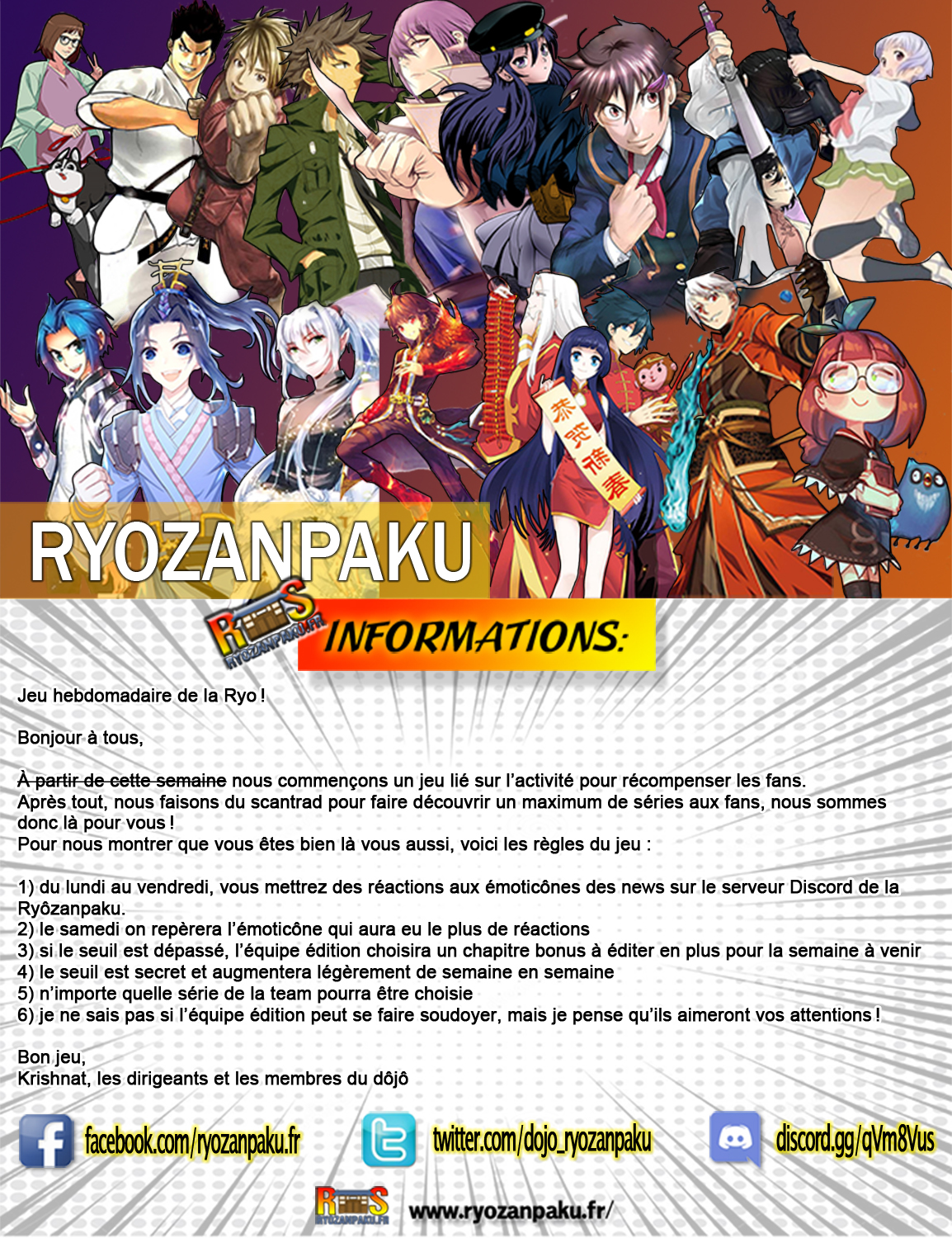 Waza no Tabibito Ch. 1 第2页