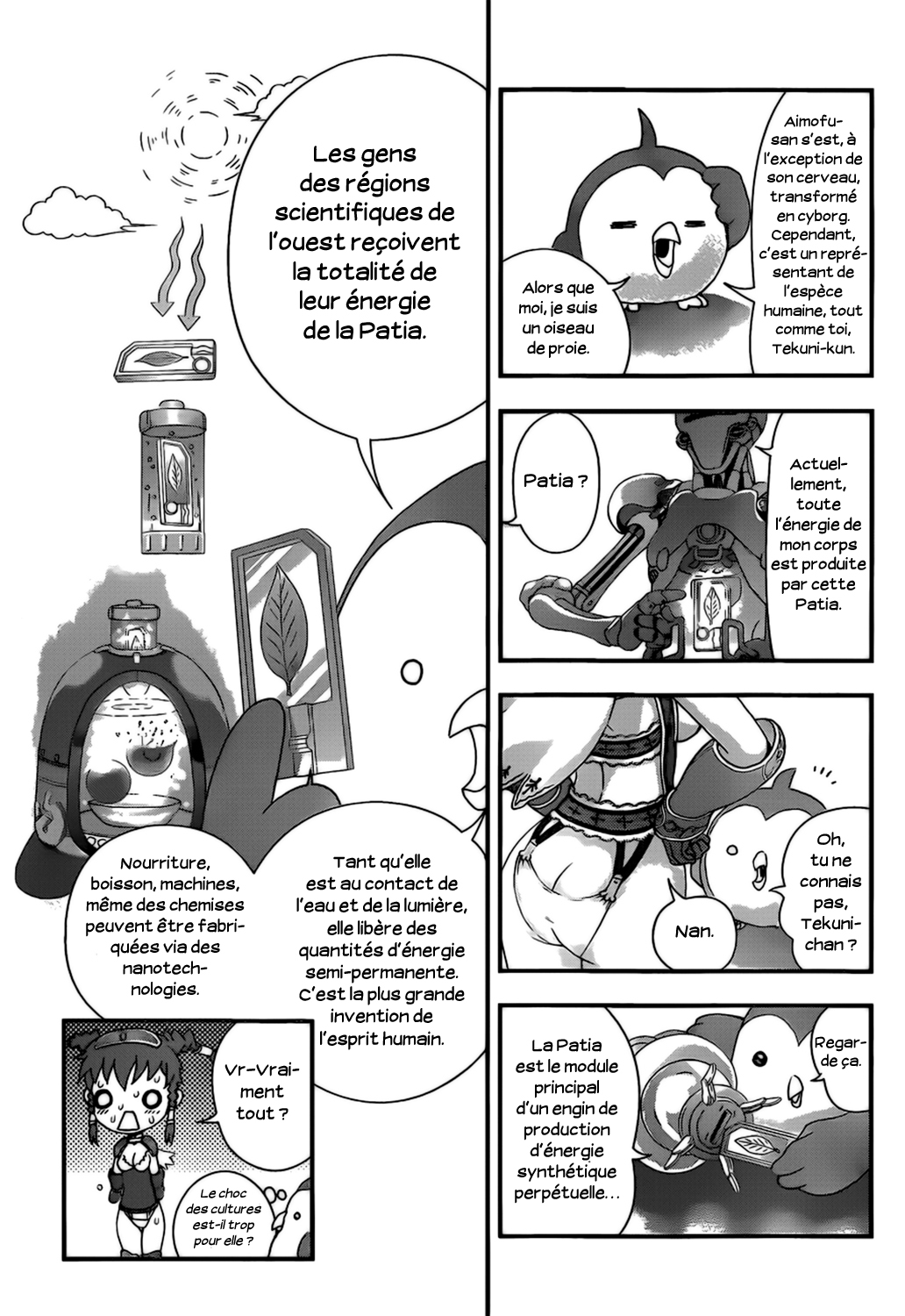 Waza no Tabibito Ch. 1 第19页