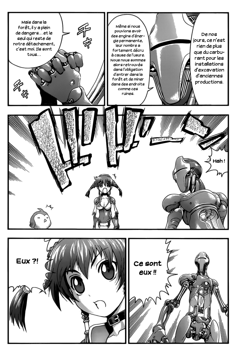 Waza no Tabibito Ch. 1 第20页