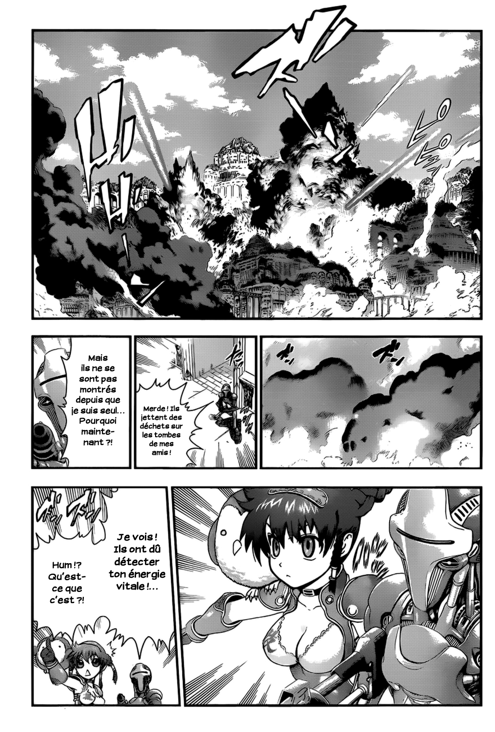 Waza no Tabibito Ch. 1 第21页