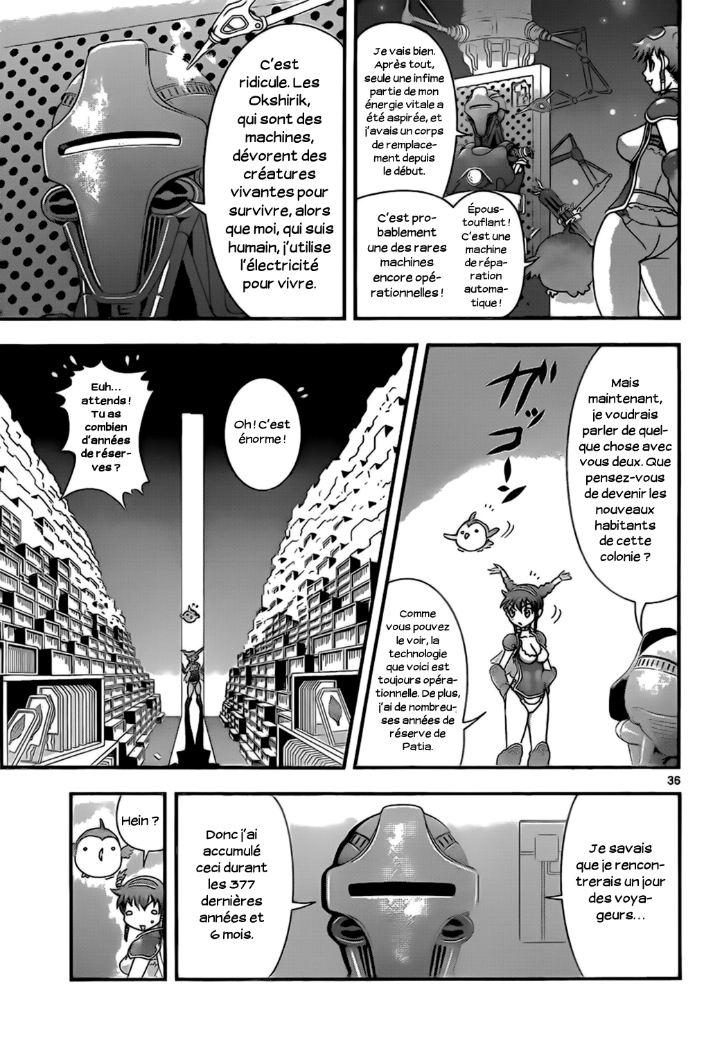 Waza no Tabibito Ch. 1 第33页