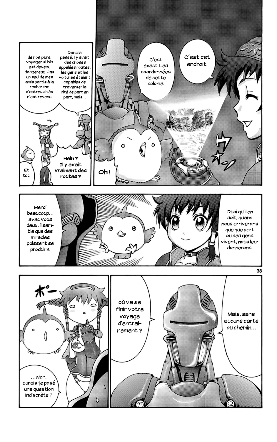Waza no Tabibito Ch. 1 第35页