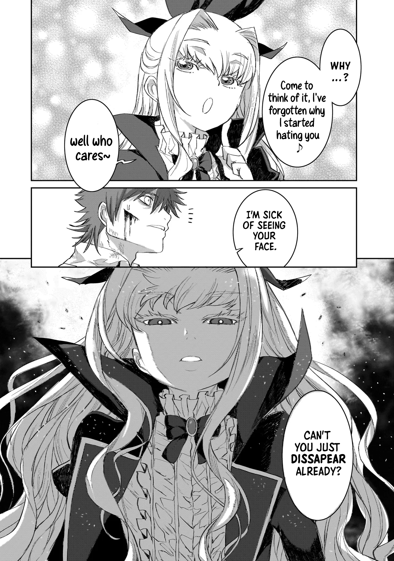 Seventh The First Jewel (part2) 第11页