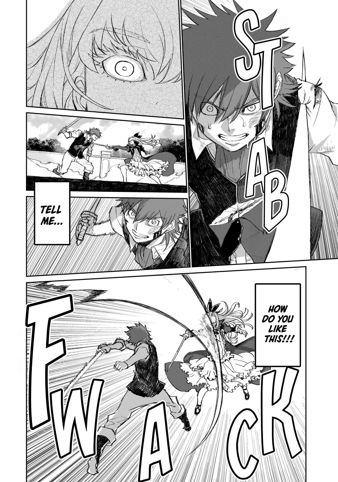 Seventh The First Jewel (part2) 第13页