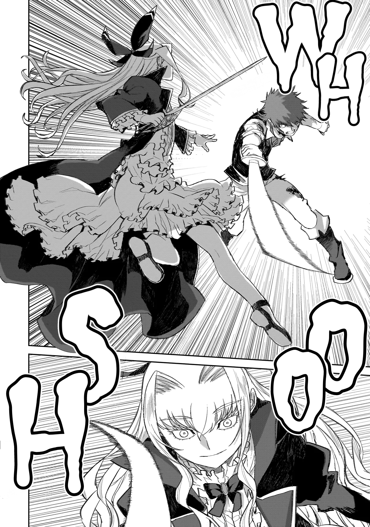 Seventh The First Jewel (part2) 第15页