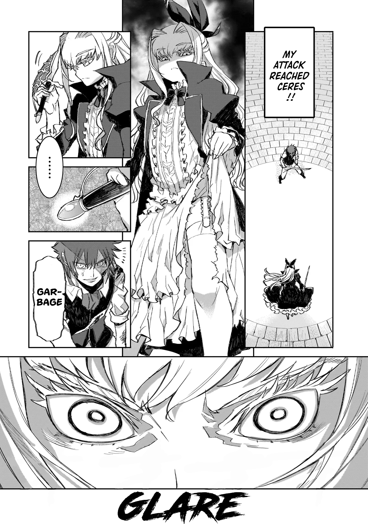 Seventh The First Jewel (part2) 第17页