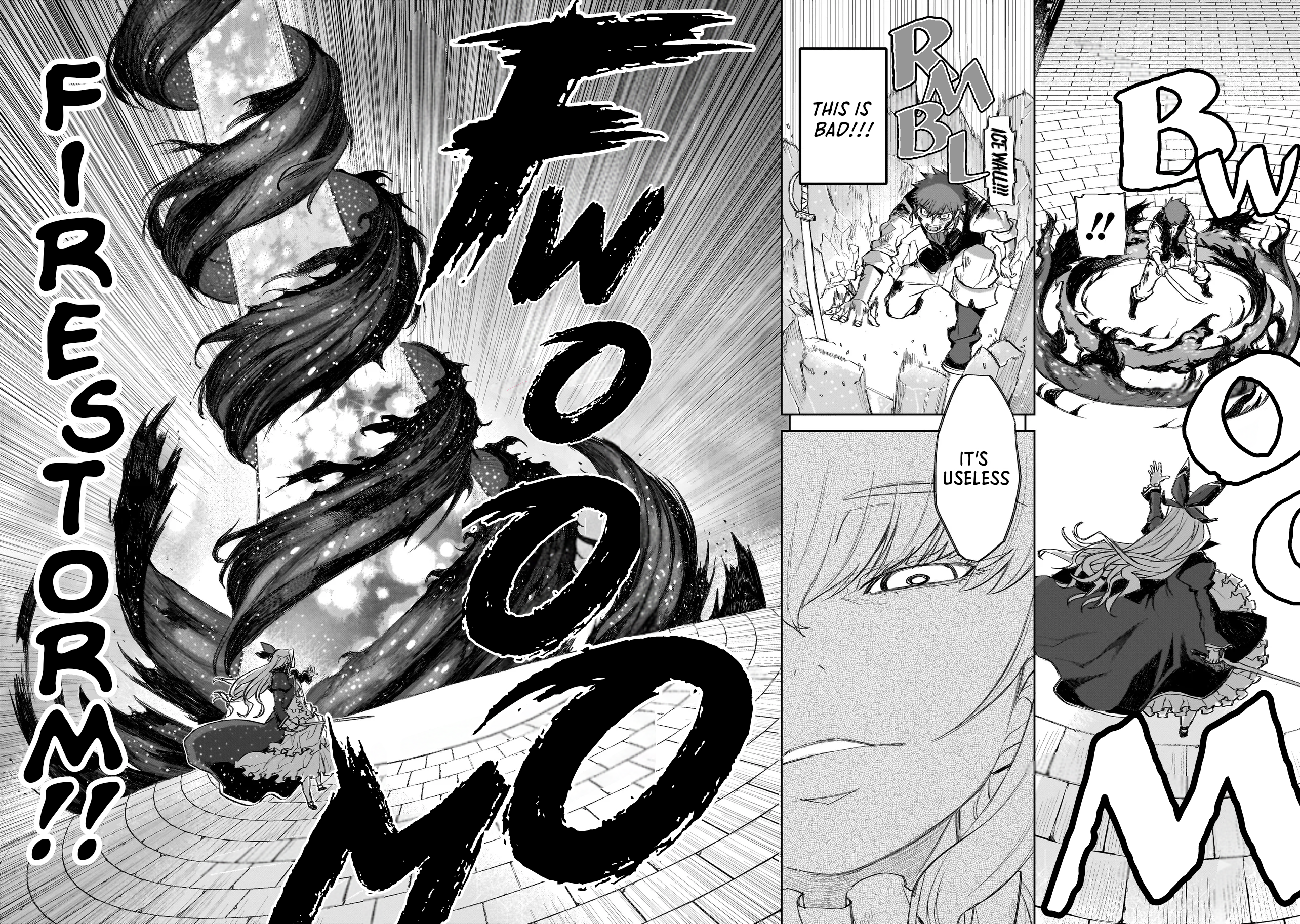 Seventh The First Jewel (part2) 第19页