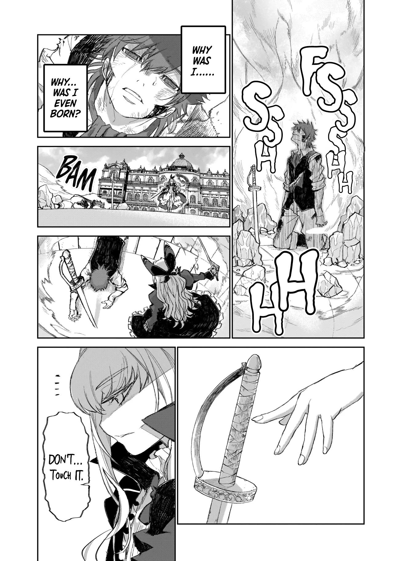 Seventh The First Jewel (part2) 第21页
