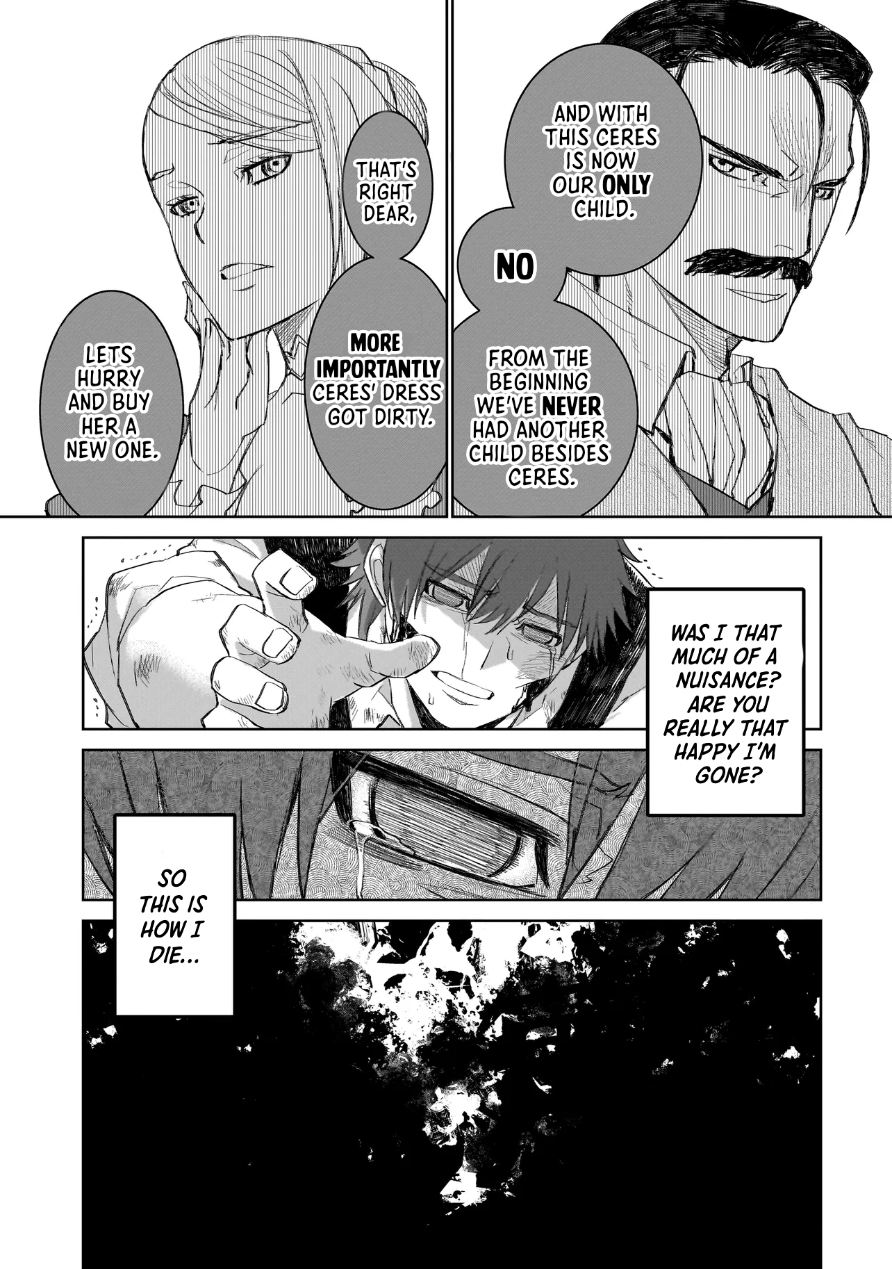 Seventh The First Jewel (part2) 第27页