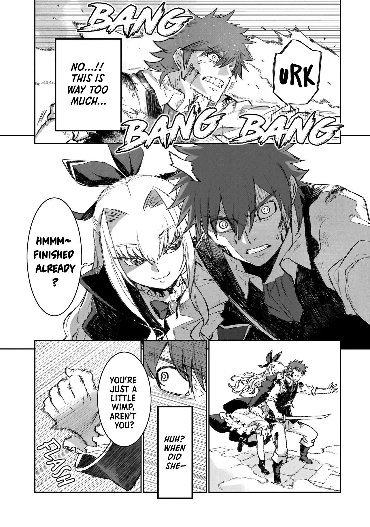 Seventh The First Jewel (part2) 第4页