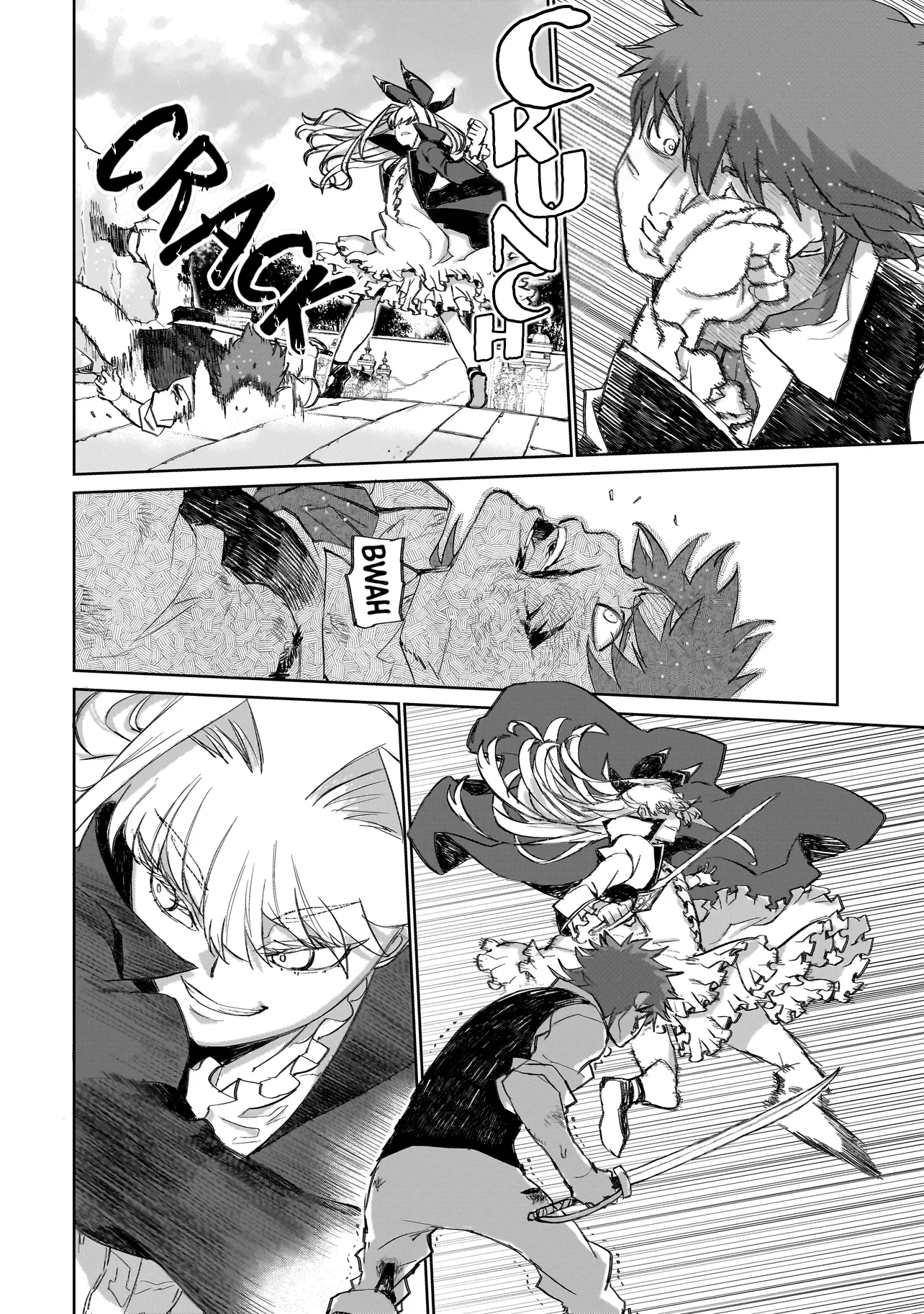 Seventh The First Jewel (part2) 第5页