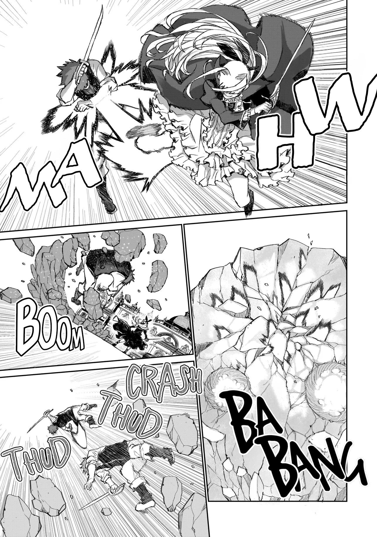 Seventh The First Jewel (part2) 第6页