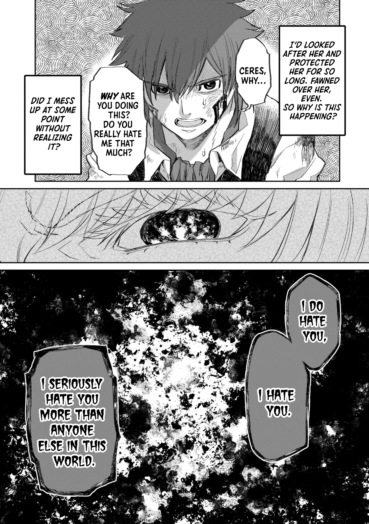 Seventh The First Jewel (part2) 第10页
