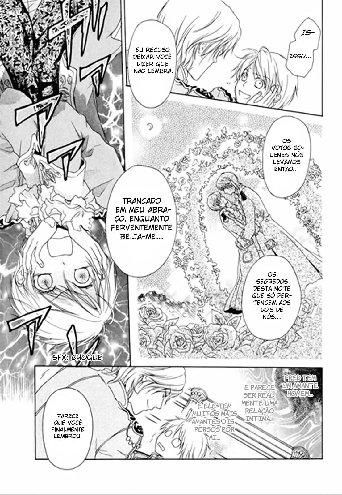 Migawari Hakushaku no Bouken Vol. 1 Ch. 4 第13页