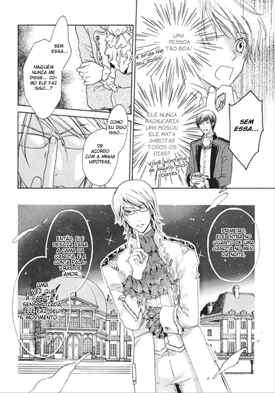 Migawari Hakushaku no Bouken Vol. 1 Ch. 4 第29页