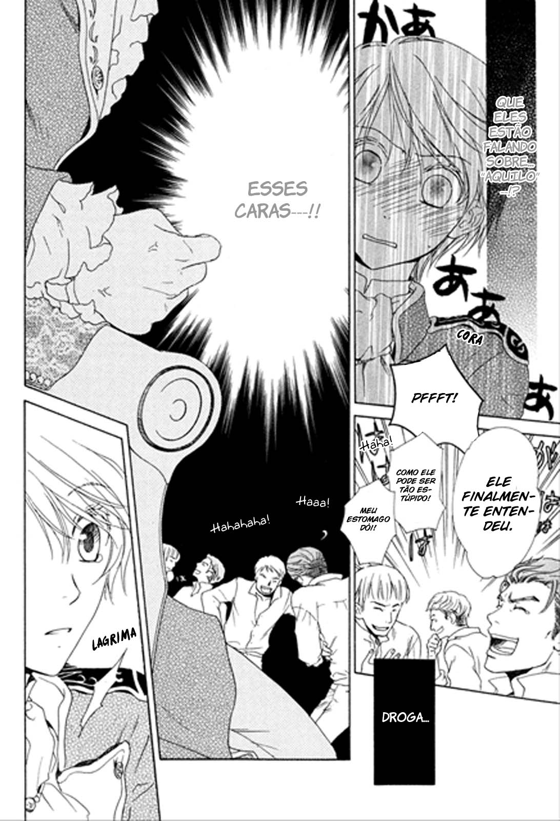 Migawari Hakushaku no Bouken Vol. 1 Ch. 4 第33页