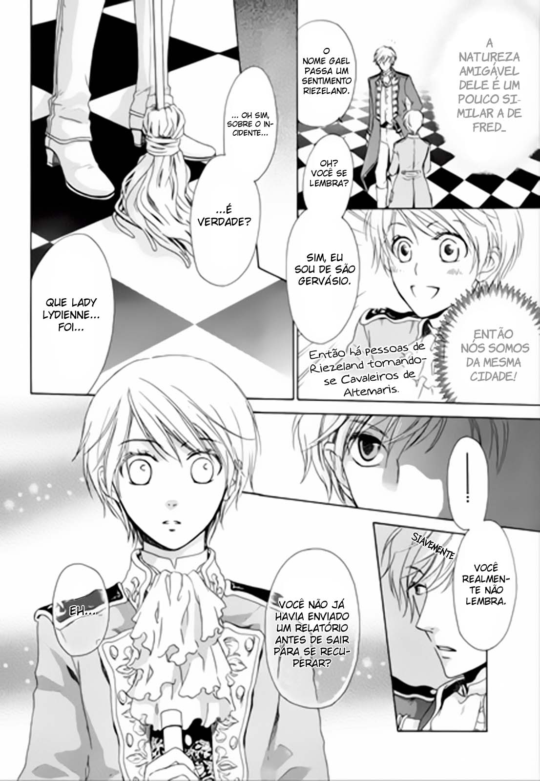 Migawari Hakushaku no Bouken Vol. 1 Ch. 4 第5页