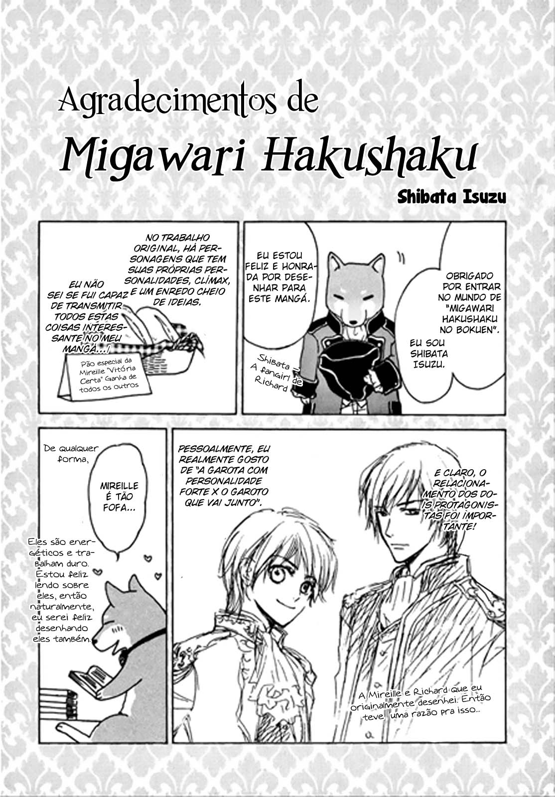 Migawari Hakushaku no Bouken Vol. 1 Ch. 4 第41页