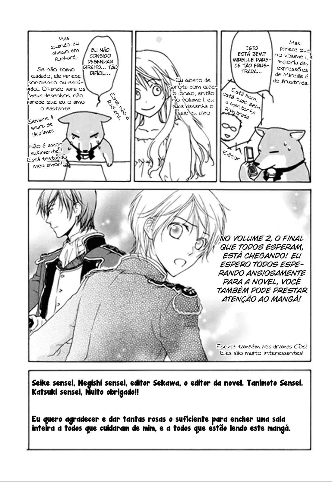 Migawari Hakushaku no Bouken Vol. 1 Ch. 4 第42页
