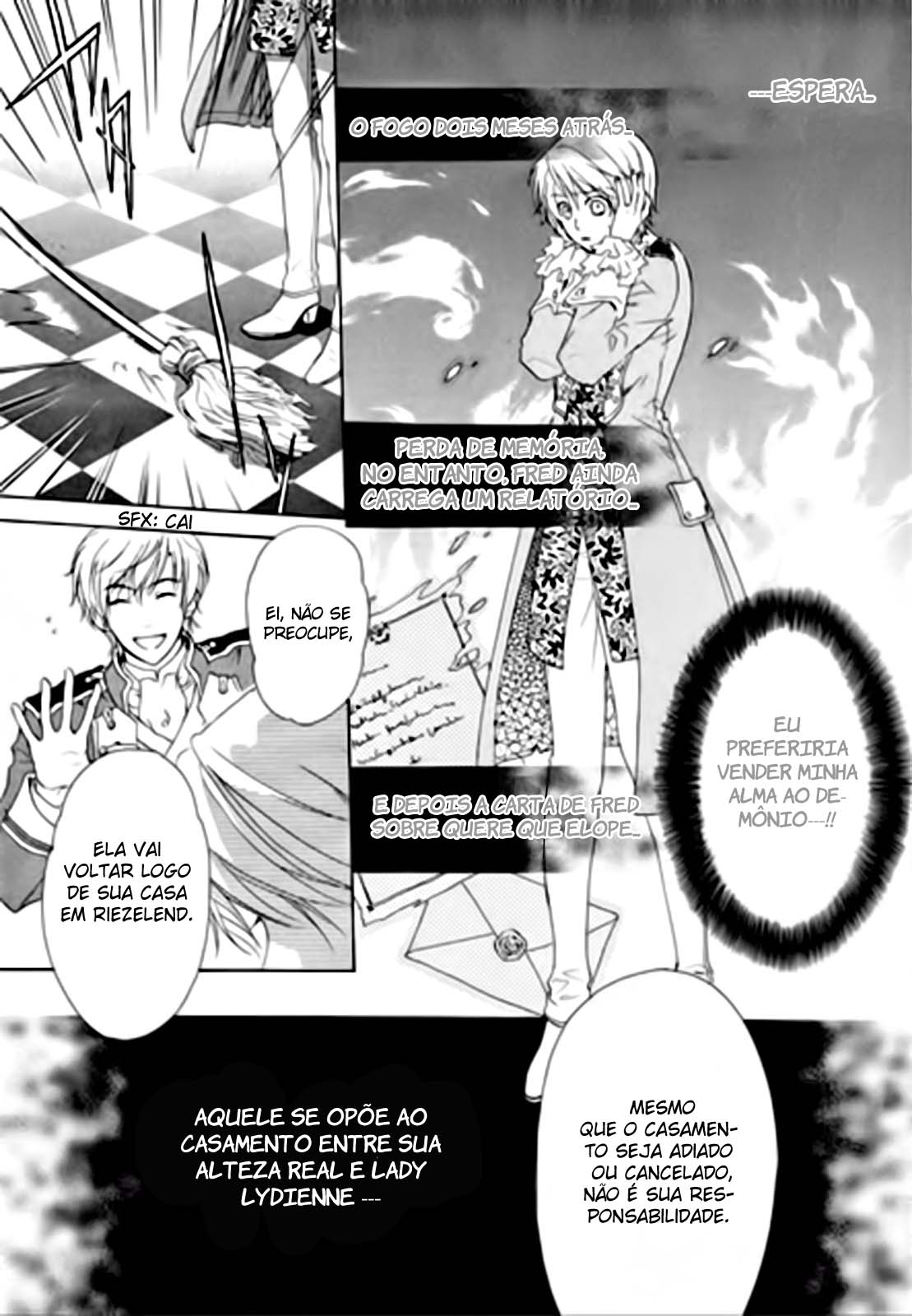 Migawari Hakushaku no Bouken Vol. 1 Ch. 4 第6页