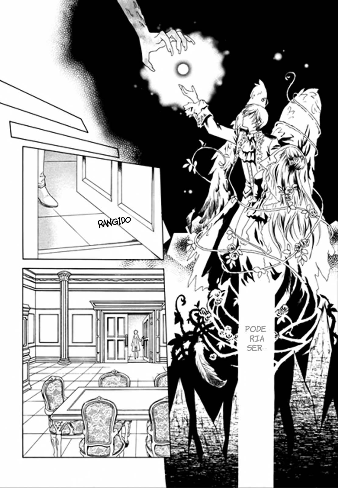 Migawari Hakushaku no Bouken Vol. 1 Ch. 4 第7页