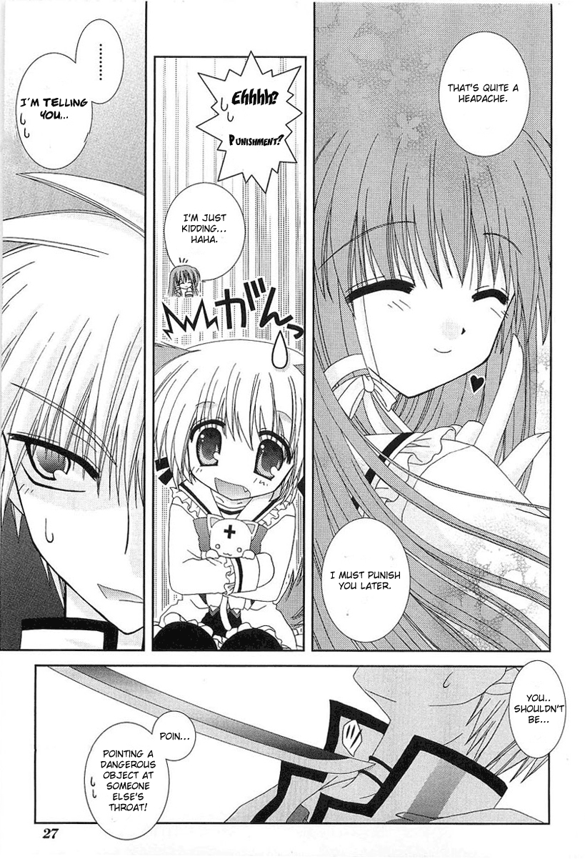 Puchi Houndo The Encounter 第29页