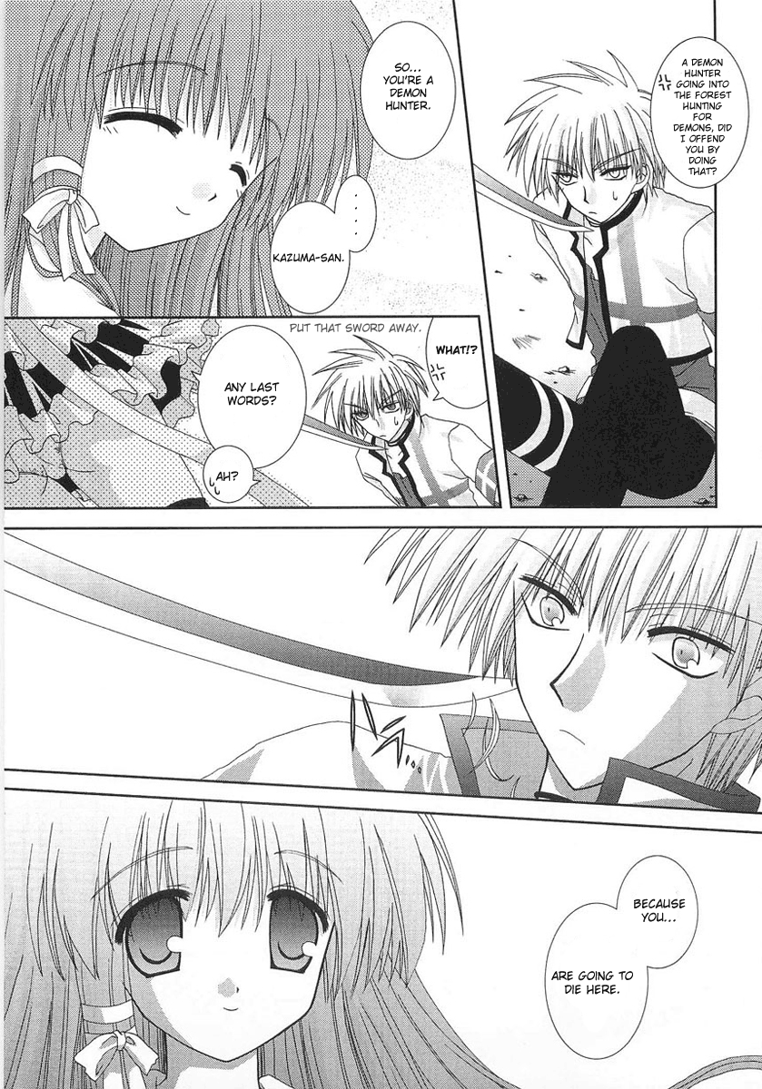 Puchi Houndo The Encounter 第33页