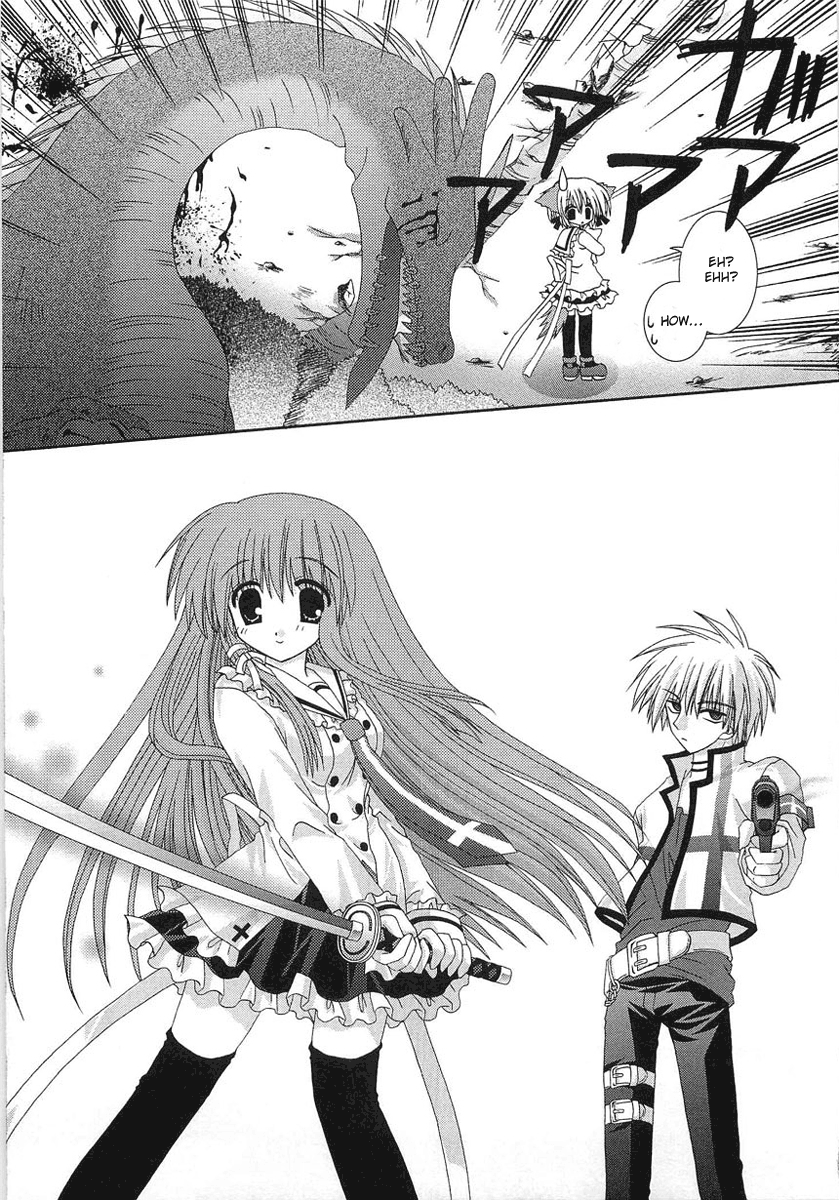 Puchi Houndo The Encounter 第41页