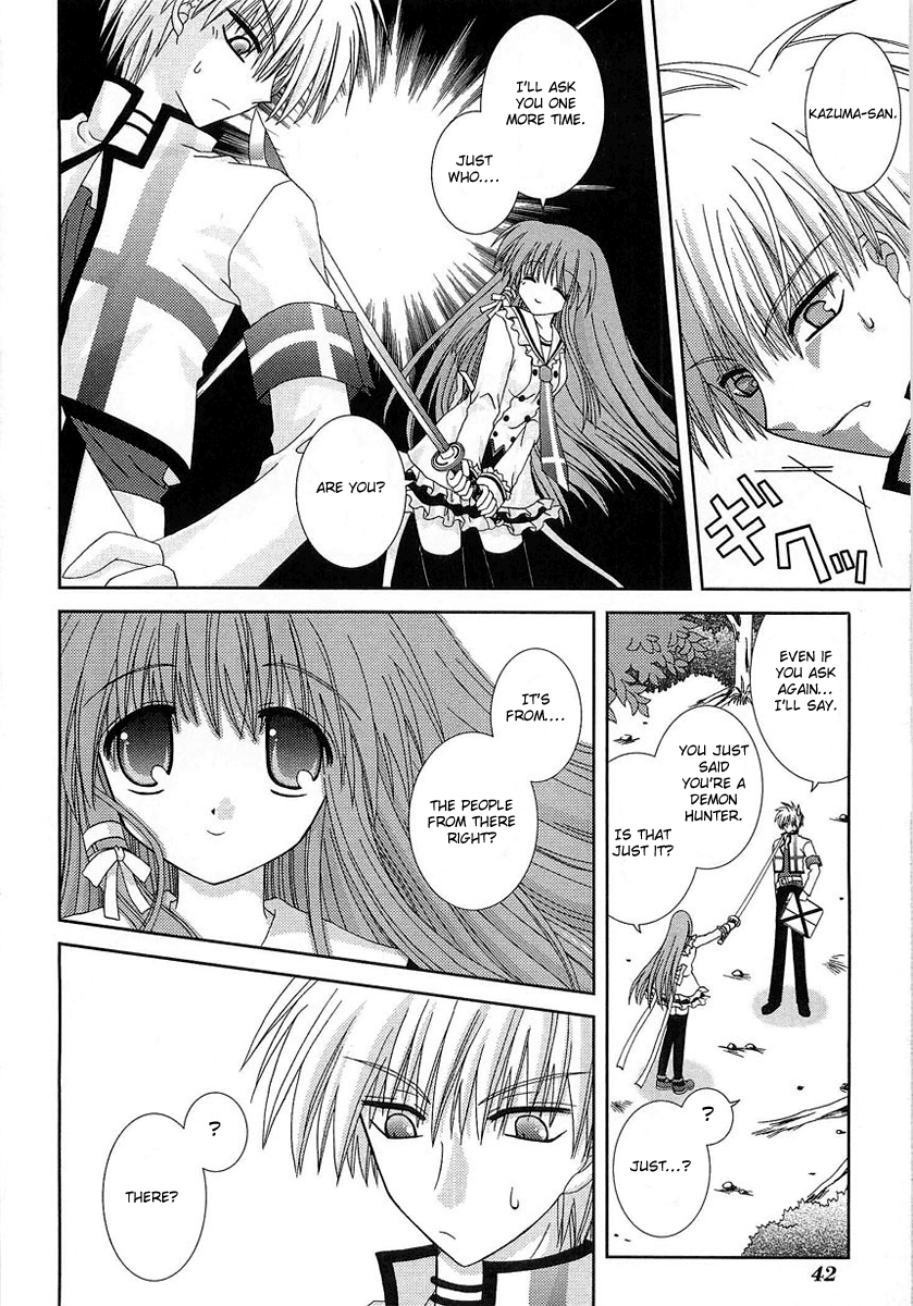 Puchi Houndo The Encounter 第44页