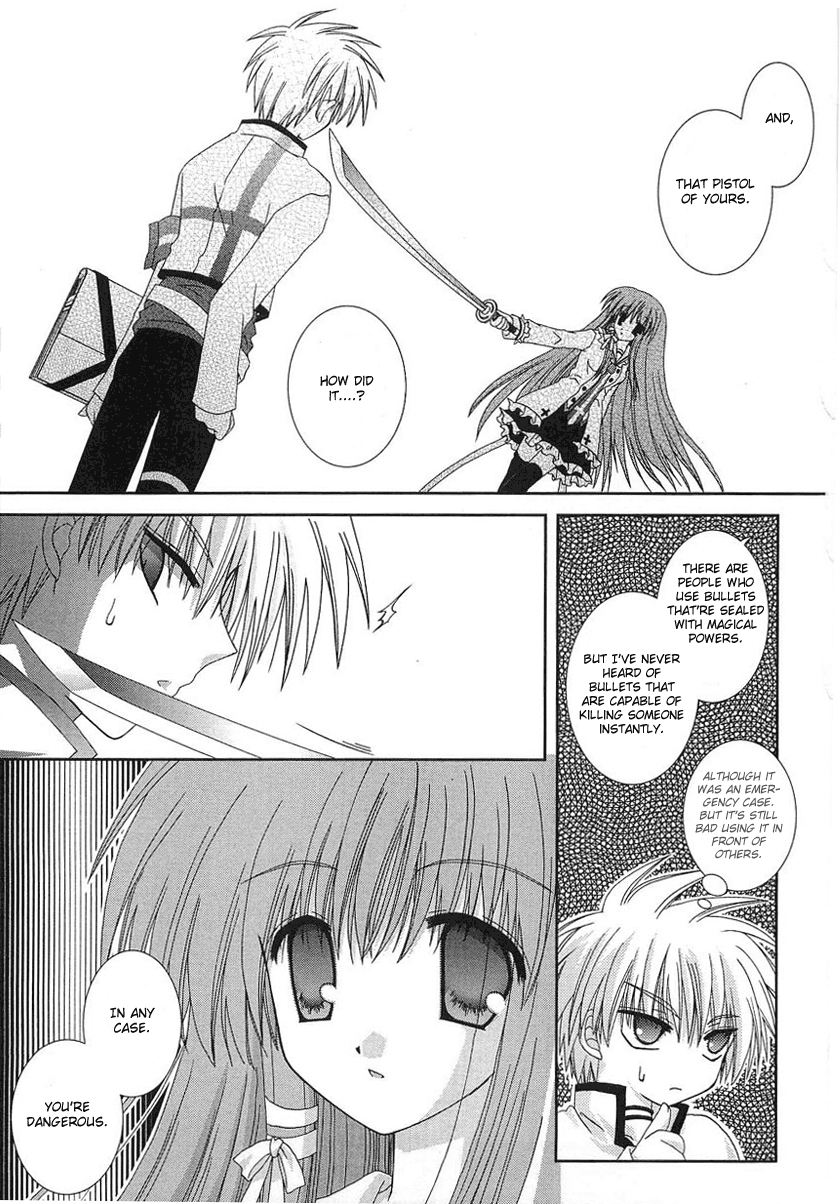 Puchi Houndo The Encounter 第45页