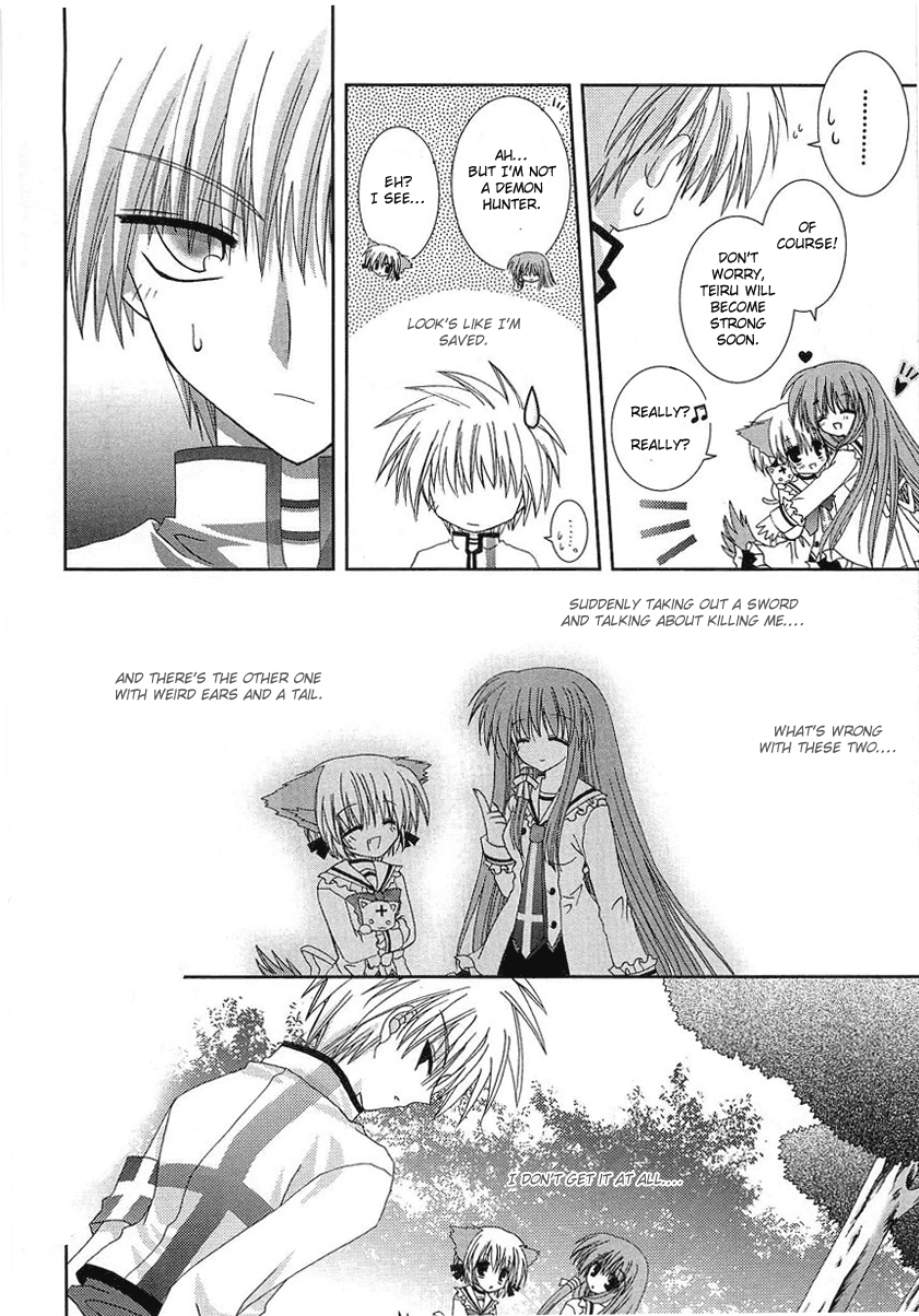 Puchi Houndo The Encounter 第48页