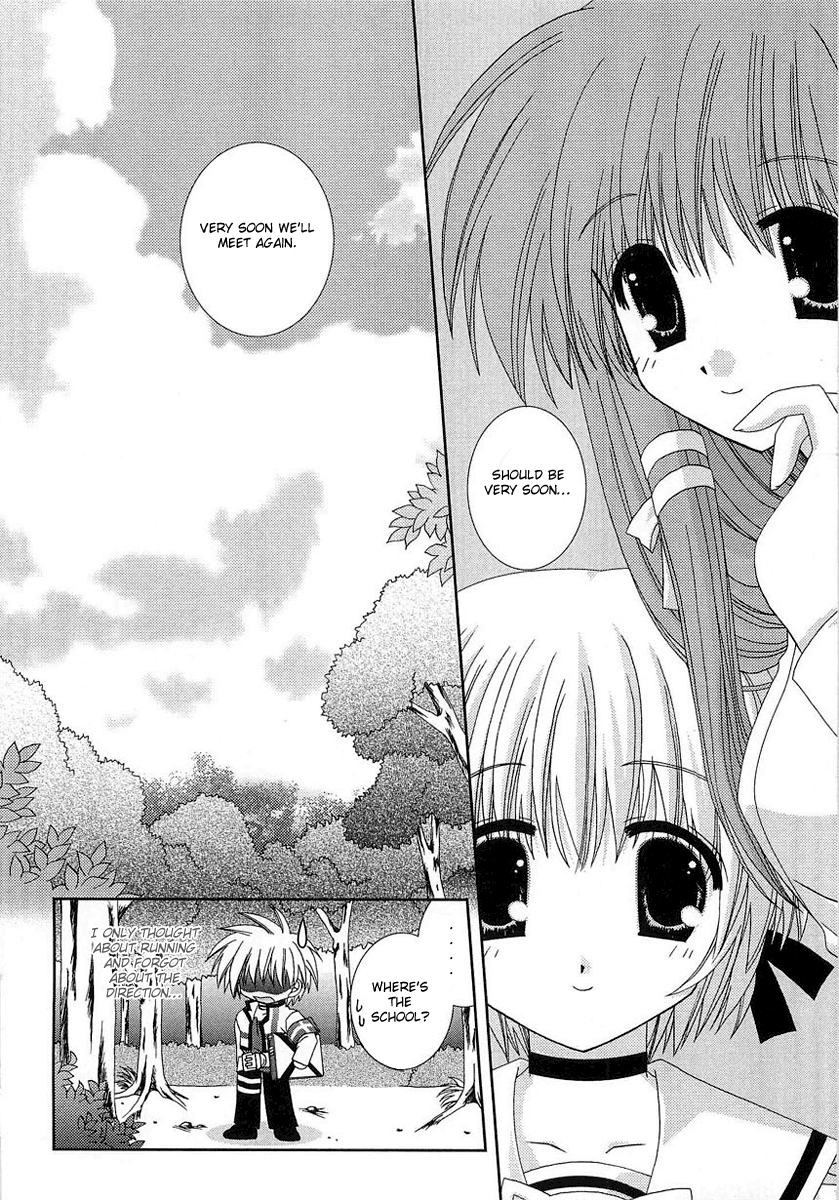 Puchi Houndo The Encounter 第50页