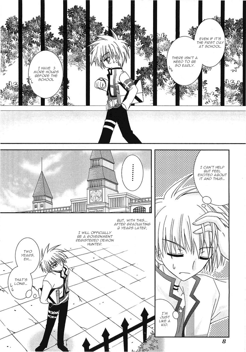Puchi Houndo The Encounter 第10页
