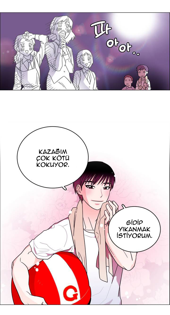Que sera, sera Ch. 0 第16页