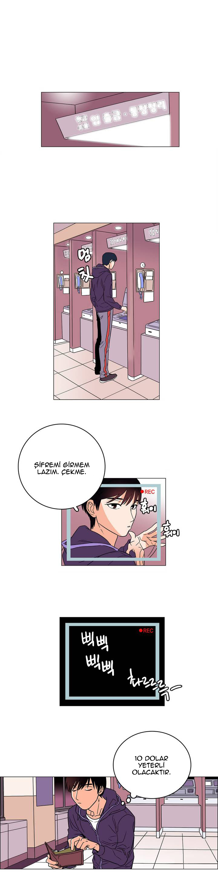 Que sera, sera Ch. 0 第18页