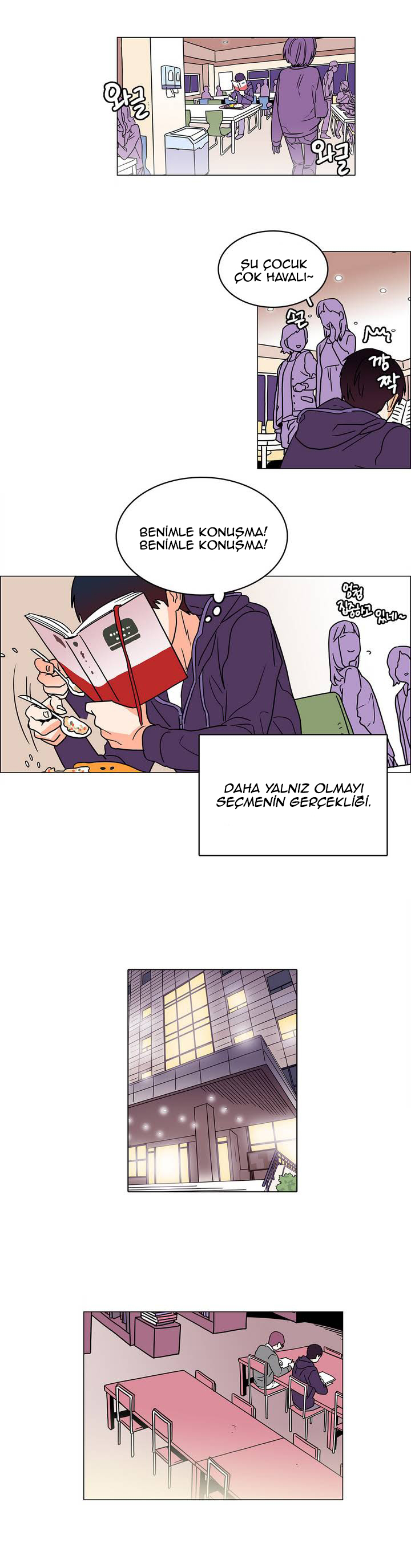 Que sera, sera Ch. 0 第22页