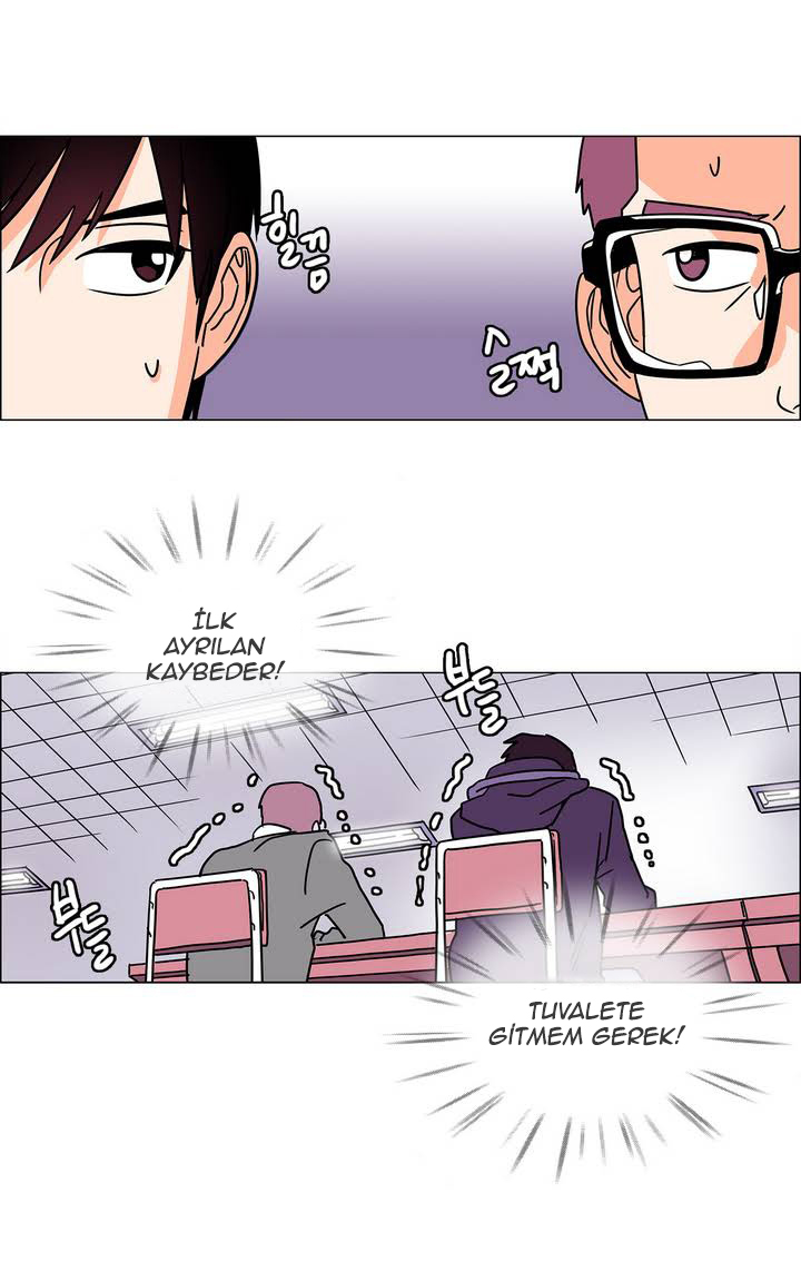 Que sera, sera Ch. 0 第23页