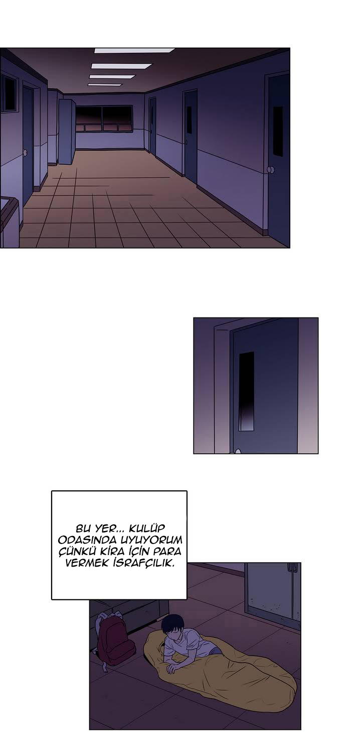 Que sera, sera Ch. 0 第24页