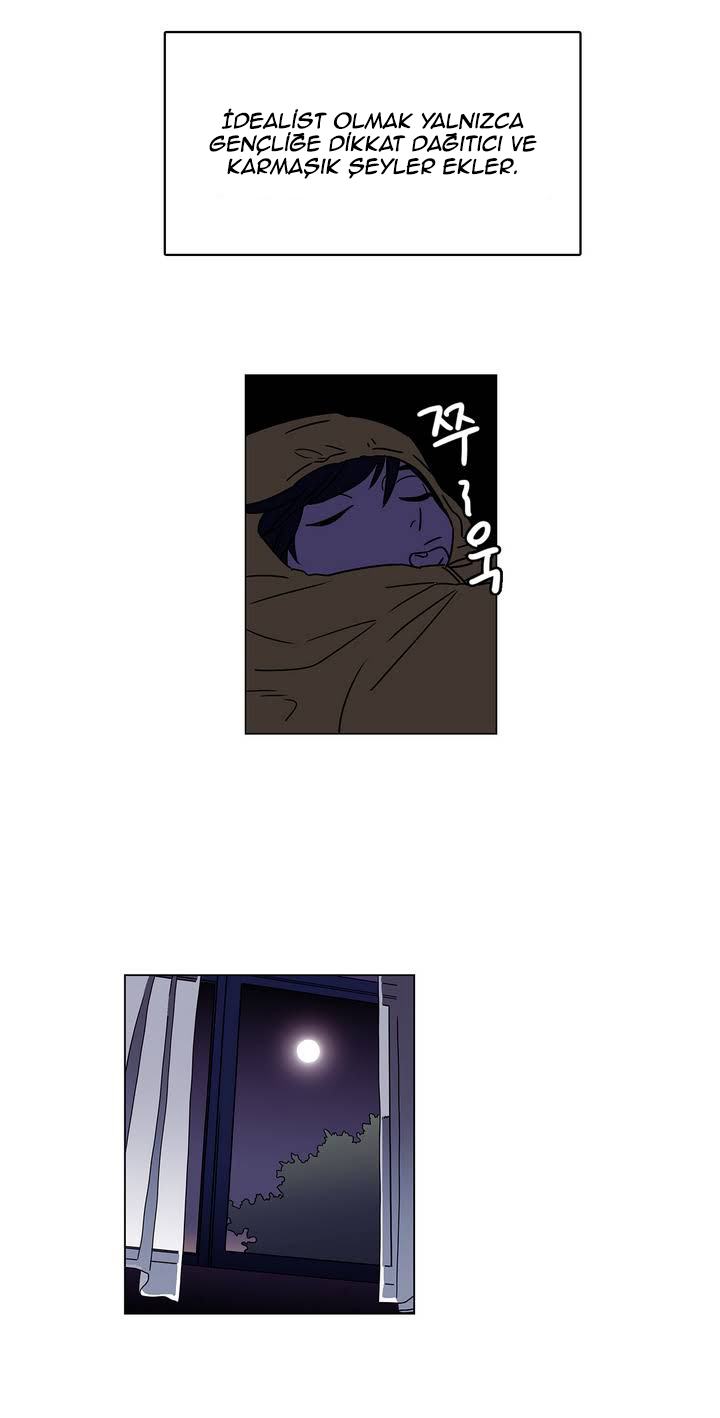 Que sera, sera Ch. 0 第25页