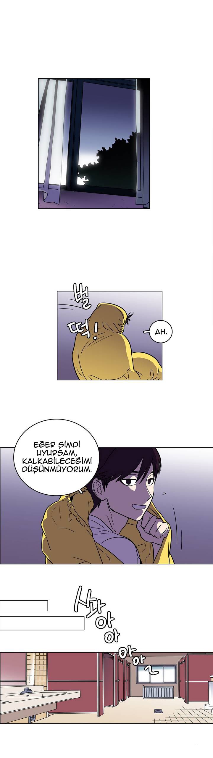 Que sera, sera Ch. 0 第26页