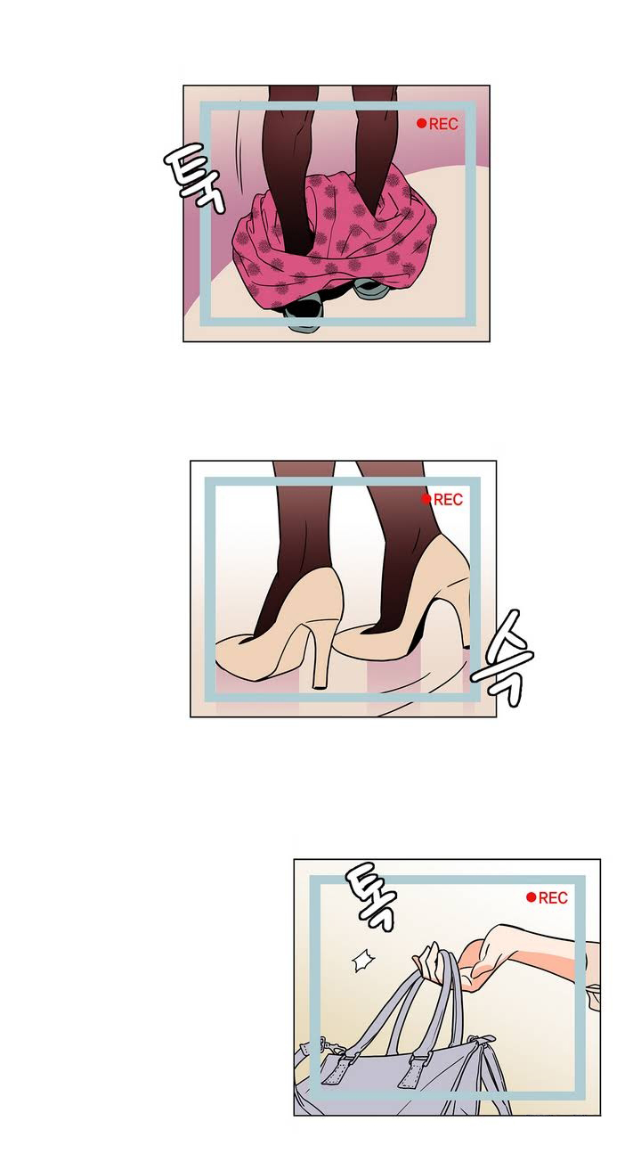 Que sera, sera Ch. 0 第5页