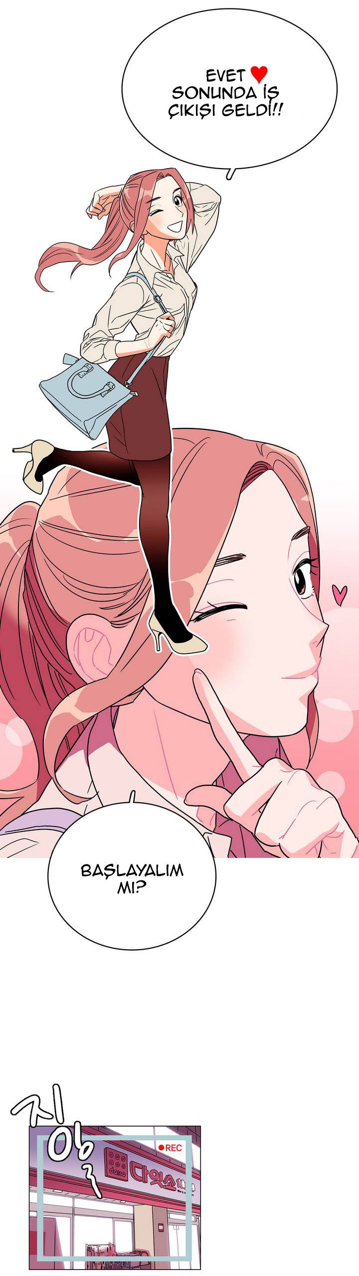 Que sera, sera Ch. 0 第6页