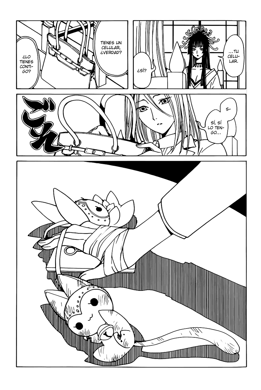 xxxHOLiC Rei Vol. 1 Ch. 4 第3页