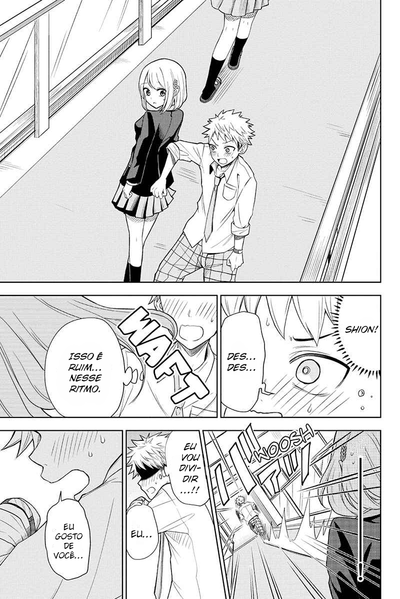Split Lover Vol. 1 Ch. 1 第12页
