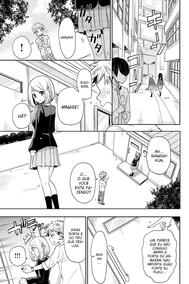 Split Lover Vol. 1 Ch. 1 第18页