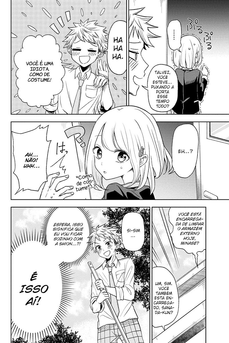 Split Lover Vol. 1 Ch. 1 第19页